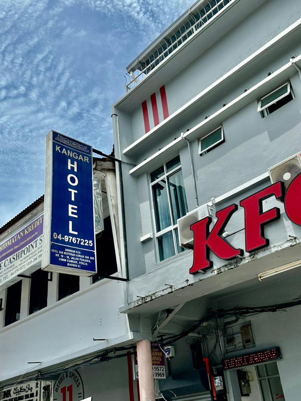 Kangar Hotel Sdn Bhd Екстер'єр фото